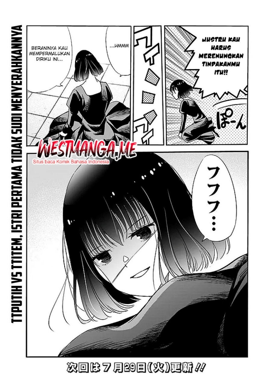 Uragirareta S Rank Boukensha no Ore wa, Aisuru Dorei no Kanojora to Tomoni Dorei dake no Harem Guild o Tsukuru chapter 118